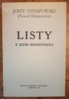 1. POKUSA EMFALOWA ilustracja