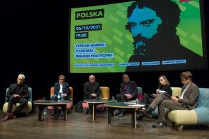 Cyprian Norwid. Polska – obejrzyj nagranie z pierwszego spotkania V Festiwalu Teologii Politycznej