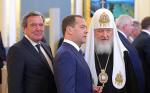 Ryszard Machnikowski: Nord Stream 2. Handel i gospodarka w służbie polityki niemieckiej i rosyjskiej