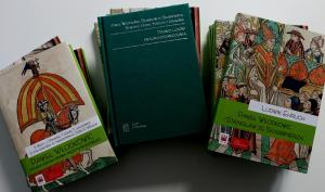 Ludwik Ehrlich o Pawle Włodkowicu i Stanisławie ze Skarbimierza  