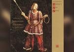 Antonina Karpowicz-Zbińkowska: Ensemble PAN, „Homage to Johannes Ciconia”