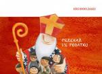 Dziękujemy za 1% podatku! Otrzymaliśmy środki z PIT 2018