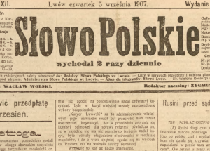 Olga Ciwkacz: Kornel Makuszyński jako recenzent teatralny  „Słowa Polskiego” (1905–1909)