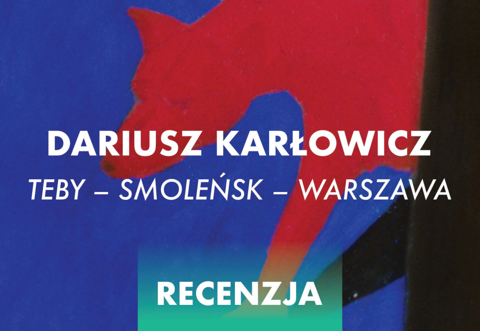 Polityka jest tragiczna. Inna nie będzie [RECENZJA]
