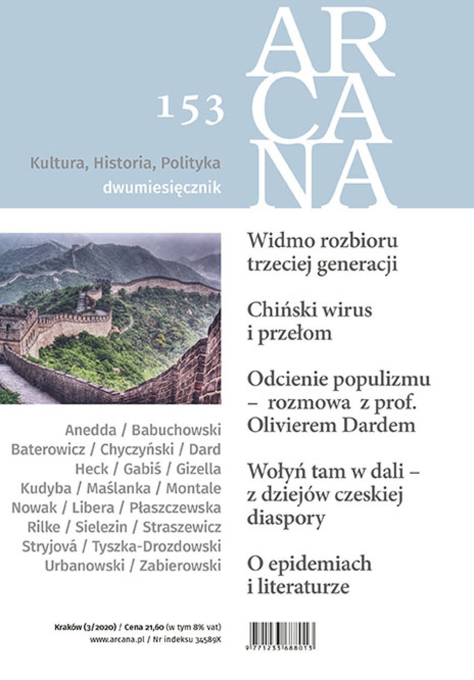 Ukazał się nowy numer dwumiesięcznika „Arcana”