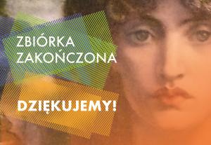 „Pamięć Polski, pamięć sąsiadów. Pamięć Europy” Pawła Ukielskiego ukaże się już wkrótce! Dziękujemy darczyńcom