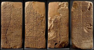 Ks. Mariusz Rosik: Co Biblia ma wspólnego z archeologią?