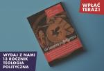 Dariusz Karłowicz, Marek A. Cichocki: Wolność, porządek polityczny, religia