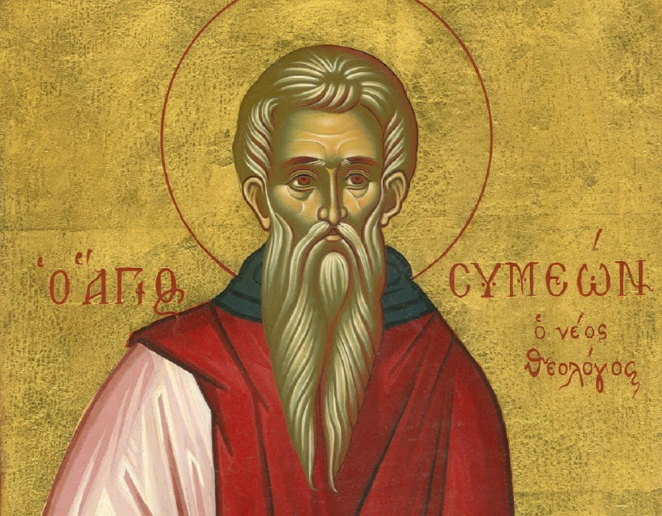 O. Wacław Hryniewicz OMI: Przyzywanie Ducha. Bizantyjska pneumatologia Symeona zwanego „nowym teologiem”