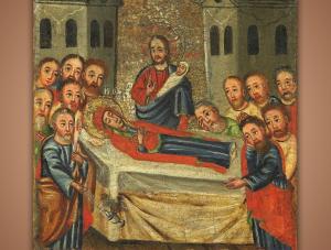 Łukasz Leonkiewicz: Prefiguracje Maryi w wybranych starotestamentowych tekstach liturgicznych Kościoła prawosławnego