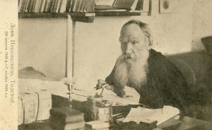 Sławomir Mazurek: Brzemię wszechwiny 