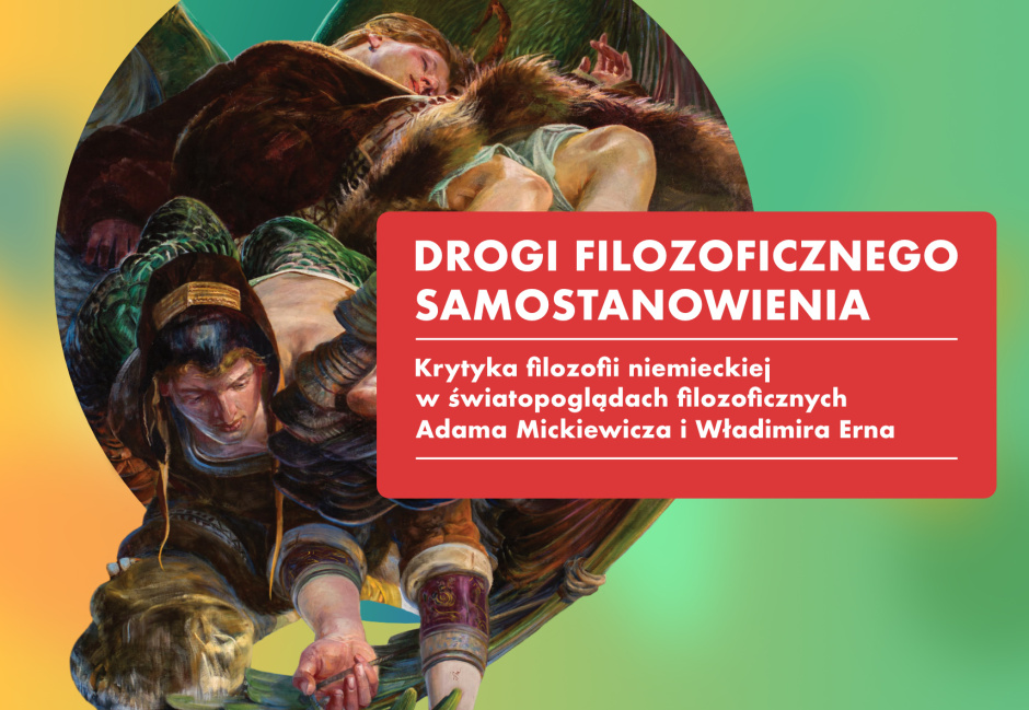 „Drogi filozoficznego samostanowienia”. Spotkanie wokół nowej książki Tomasza Herbicha