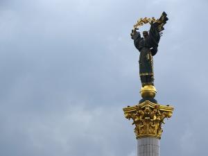 Co znaczy Ukraina