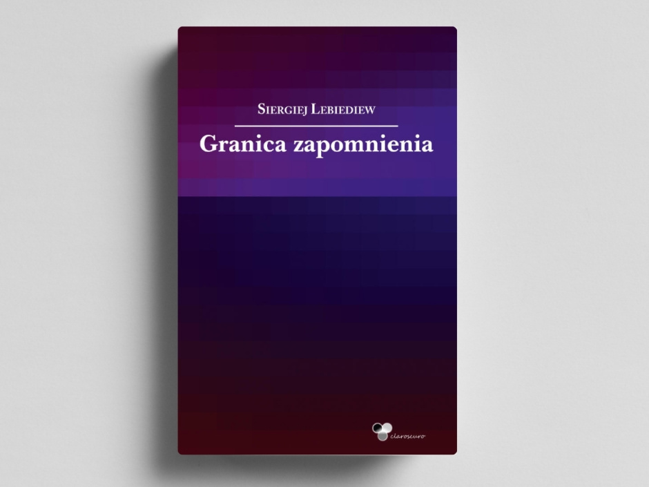 Tomasz Herbich: Droga do granicy zapomnienia