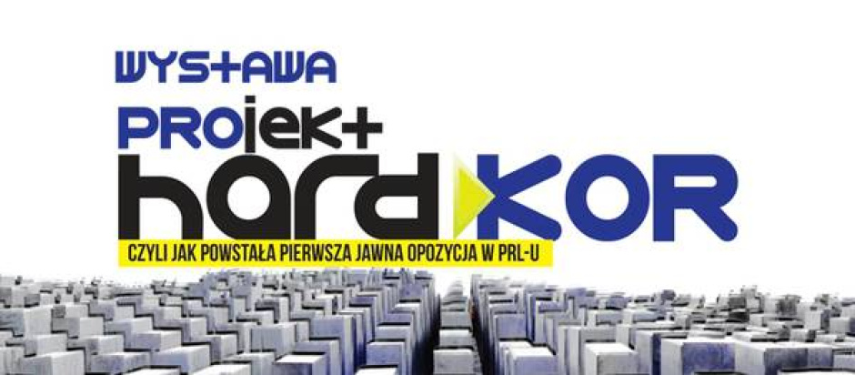 Jadwiga Emilewicz, Jakub Lubelski: PROjekt hardKOR. Lubię to!