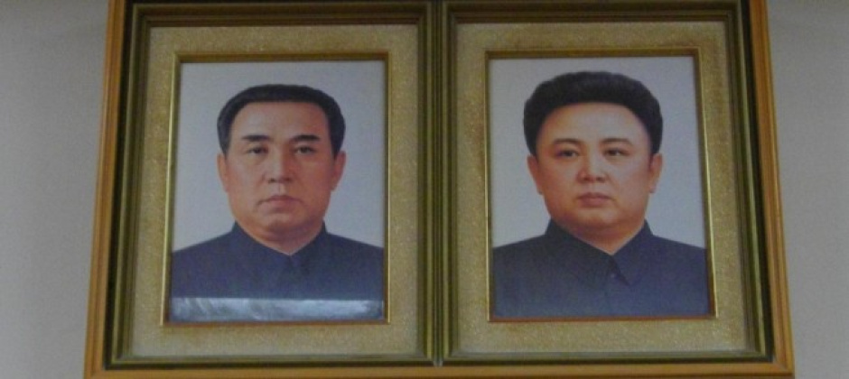 Kinga Dygulska-Jamro: Korea Północna – co po śmierci dyktatora?