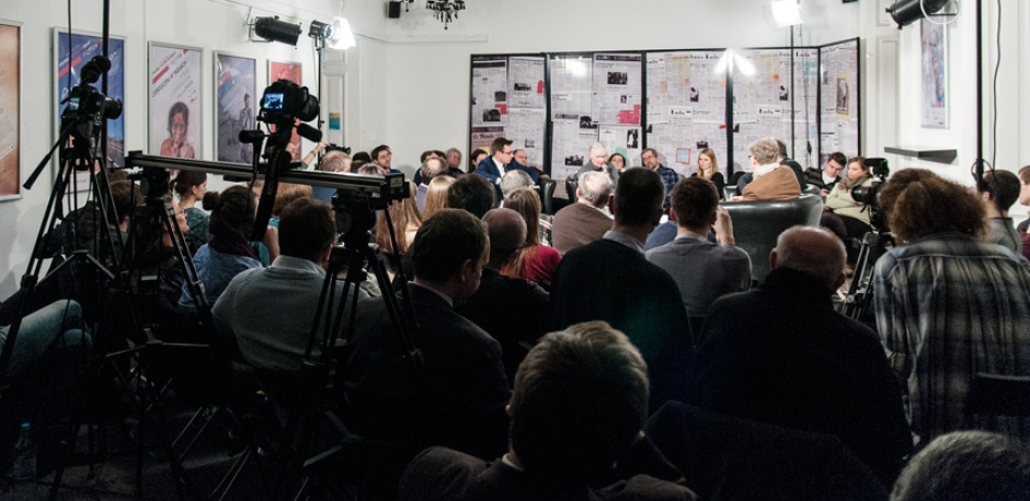 Teoria władzy w Europie - zobacz zdjęcia, przeczytaj relację, posłuchaj nagrania