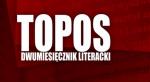 Spotkanie ze środowiskiem "TOPOI"