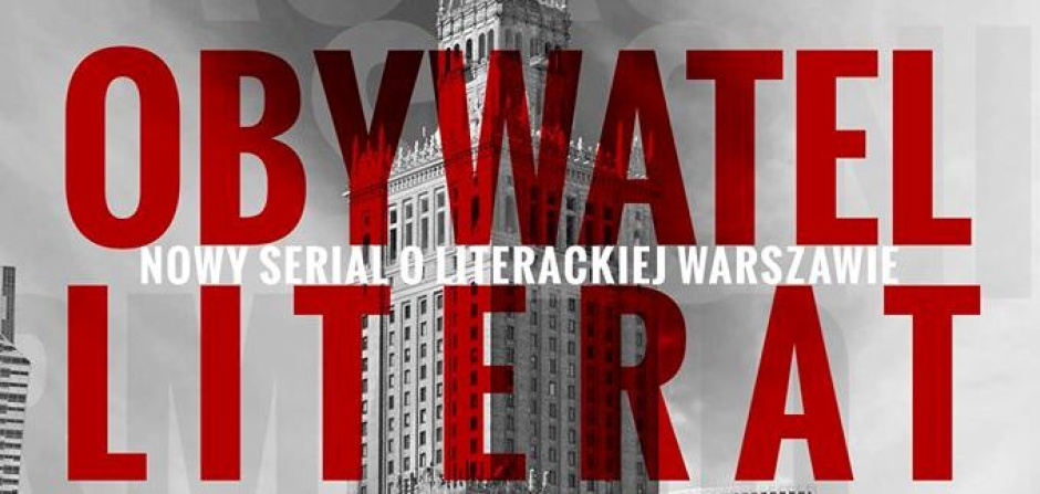 Zapraszamy na spotkanie promujące serial z Andrzejem Doboszem!