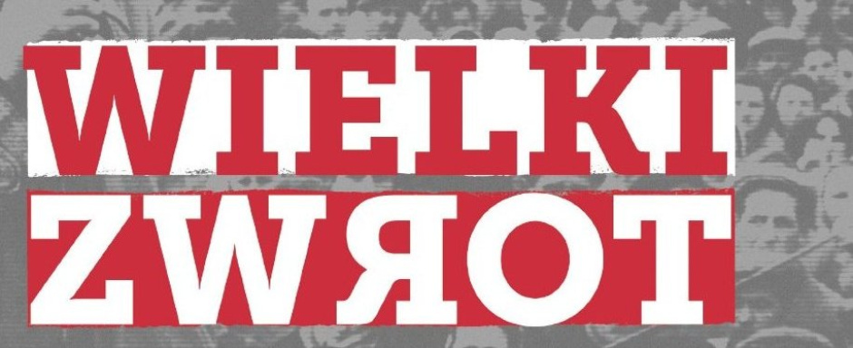 Piotr Kulas: Rewizjoniści i sztuka pisania