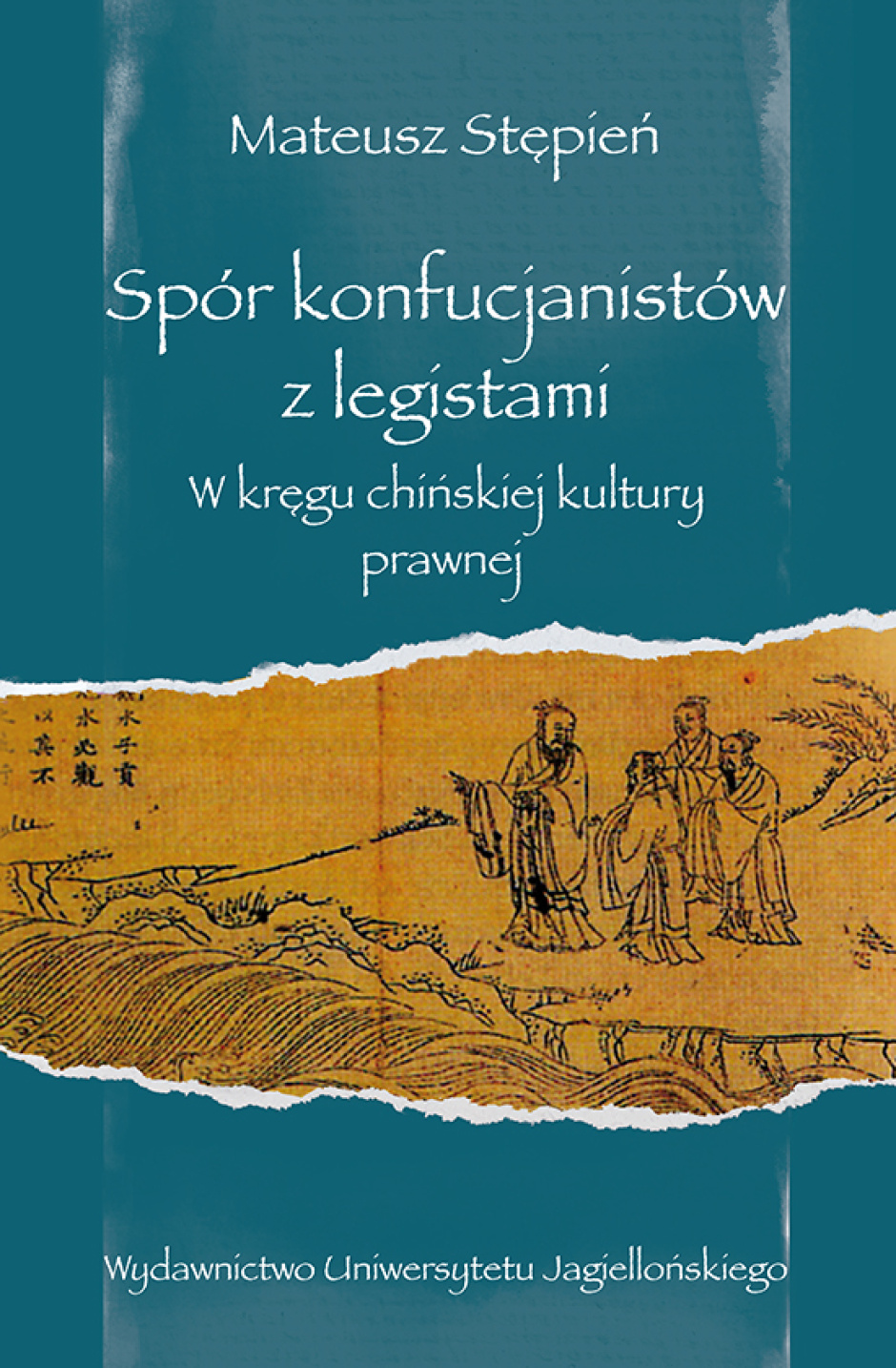 Spór konfucjanistów z legistami - Mateusz Stępień