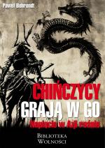 Chińczycy grają w GO - Paweł Behrendt