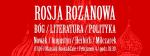 Dyskusja: Rosja Rozanowa [Nowak / Augustyn / Herbich / Milczarek] - Kraków 07.06