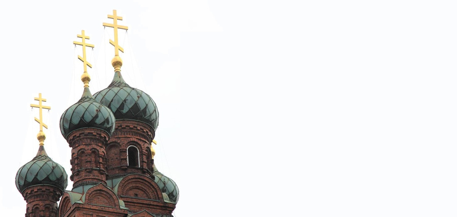 Za ogniska czy za ołtarze? Rozmowa z O. Andriejem Kurajewem