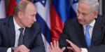 Przemysław Mrówka: Moskwa – Tel Aviv: dzieje pewnego walca